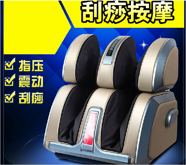 足底按摩器足療機腳底按摩瘦腿腿部按摩加熱 按摩保健足底電療機批發・進口・工廠・代買・代購