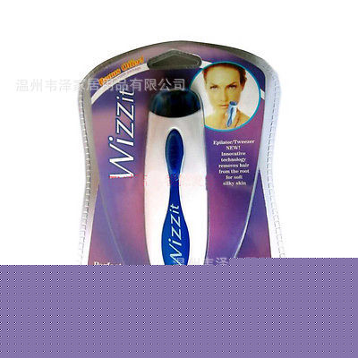 wizzit 多功能美容套裝 電動拔毛器套裝 女士剃毛器 拔毛器工廠,批發,進口,代購