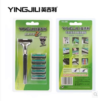 英吉利 男士手動剃須刀 刮胡刀 胡須刀 除毛刀 1刀架6刀片工廠,批發,進口,代購