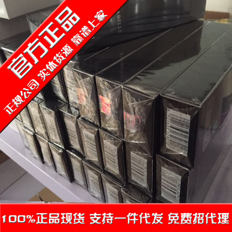 正品 蜜拉貝兒能量液 蜜拉貝爾溶指針 溶脂針乳霜一件代發工廠,批發,進口,代購