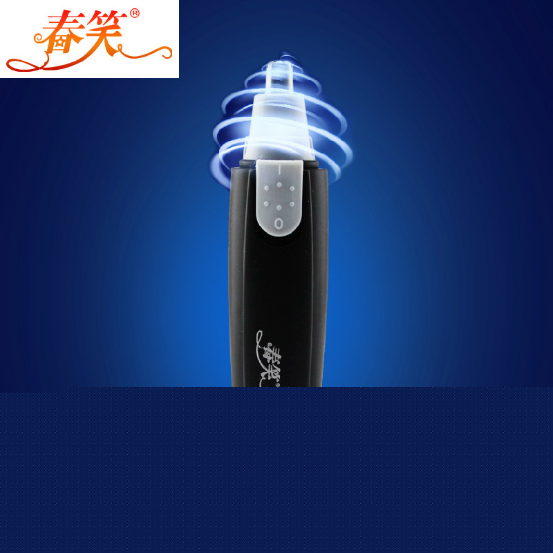 春笑電動鼻毛修剪器男士剃鼻毛器男用去刮鼻毛剪刀防水洗手動女用批發・進口・工廠・代買・代購