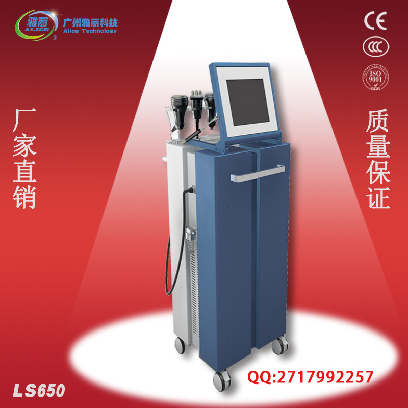 激光美容機 瘦身機器 電波拉皮 激光瘦身機 激光溶脂機工廠,批發,進口,代購