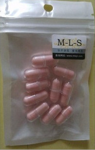 正品 美粒瘦膠囊 院線溶脂 黃金二號纖體瘦身一粒瘦2~4斤批發批發・進口・工廠・代買・代購