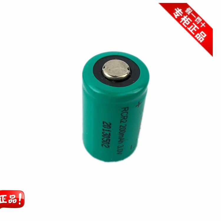 正品原裝奧科維經絡筆電池 AK-2000 VII神奇經絡筆3.0V充電電池批發・進口・工廠・代買・代購