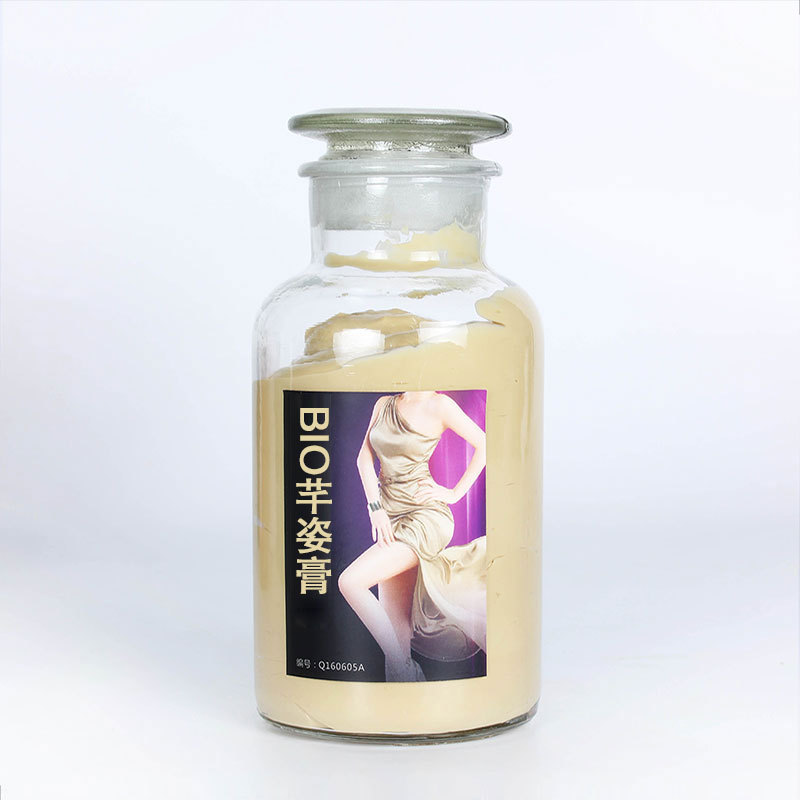 廠傢直供溶脂消脂按摩膏減脂膏燃脂膏全身肚子芊姿膏OEM/ODM工廠,批發,進口,代購