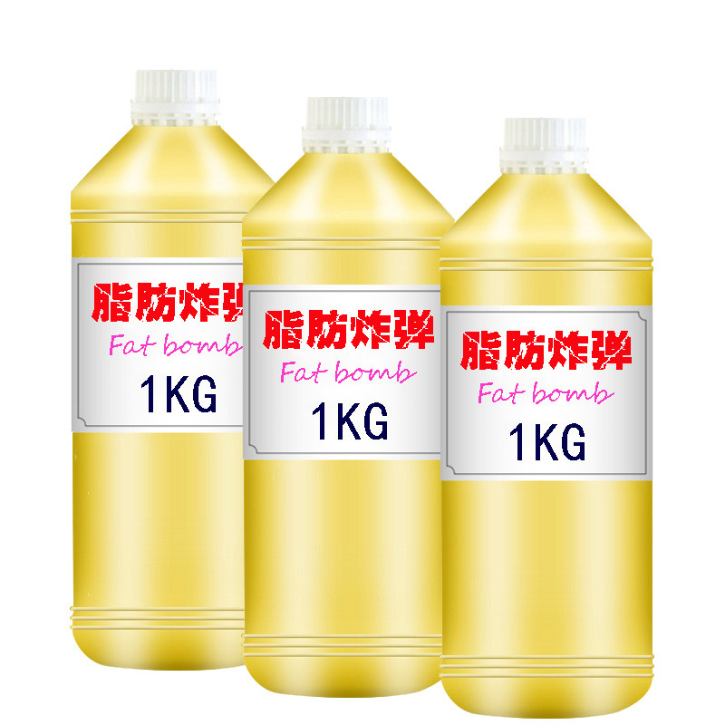 出油膏 爆脂王 爆脂精油1KG按摩溶脂纖體瘦身美容院裝 精油oem工廠,批發,進口,代購