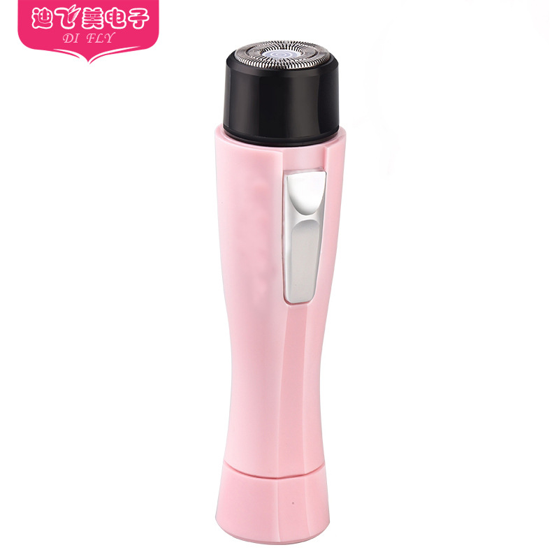 韓國迷你女士脫毛器電動剃毛器身體腋下私處腋毛腿毛器脫毛機批發・進口・工廠・代買・代購