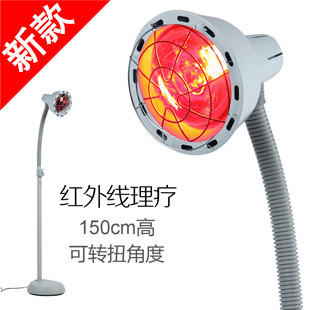 紅外線美膚燈卵巢燃脂溶脂燈美膚燈/保養遠紅外線燈電療燈工廠,批發,進口,代購