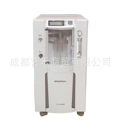 正品魚躍製氧機7F-3D非霧化保健醫用傢用製氧機老人吸氧機氧氣機工廠,批發,進口,代購