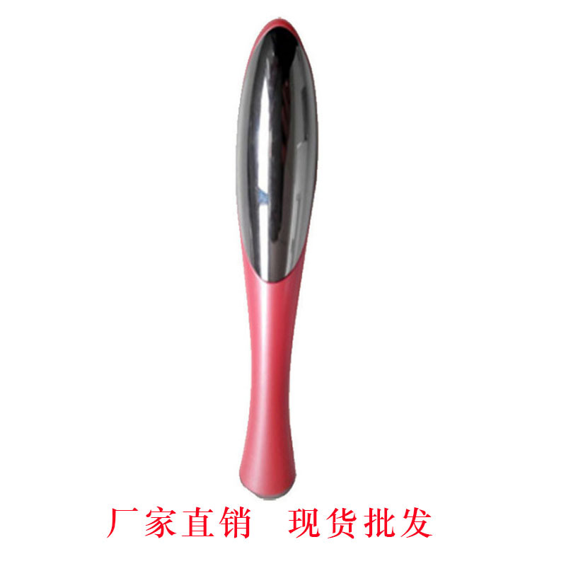 傢用美容機振動美眼機麵部按摩機美顏機 眼部美眼筆廠傢直銷現貨批發・進口・工廠・代買・代購