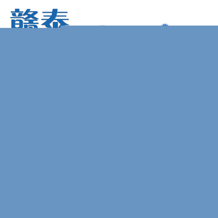 廠傢直銷 供應優質兒童電動牙刷 可根據要求定製 量大從優 批發工廠,批發,進口,代購