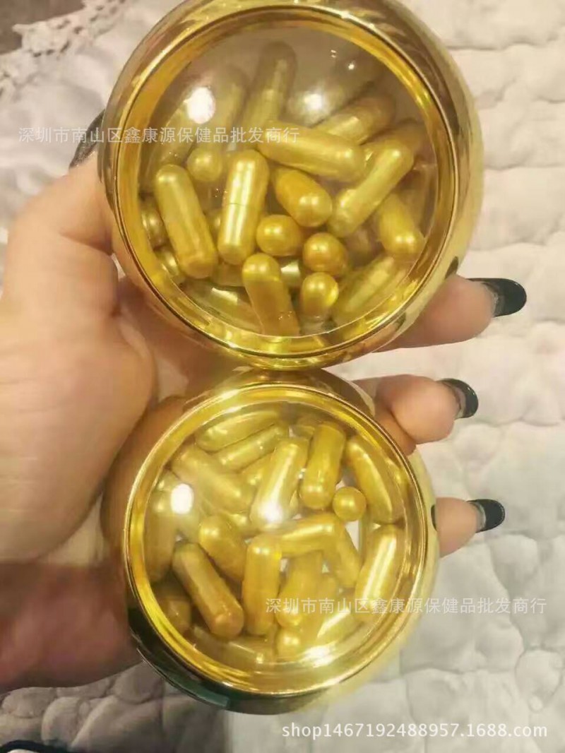 正品小金速效溶脂軟膠囊純植物快速瘦身抑製食欲工廠,批發,進口,代購