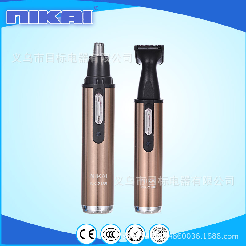 NK-2188 2合1 便宜便攜式可充電電動男士鬢角鼻毛刀工廠,批發,進口,代購