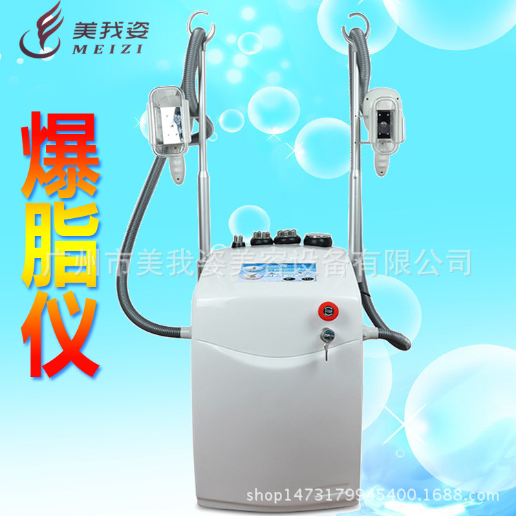 美容院專用減肥機器 雙頭冰動力瘦身減肥機 冷凍負壓快速溶脂爆脂工廠,批發,進口,代購