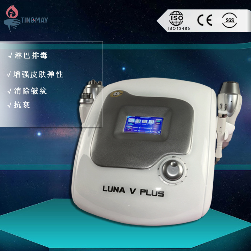 超音波美容機器 爆脂瘦身 射頻溶脂 淋巴排毒 美白緊膚工廠,批發,進口,代購