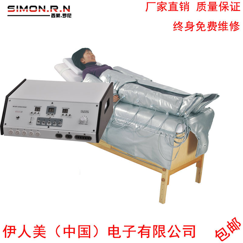 OEM工廠定製美容院專用器材 臺式氣波機 淋巴排毒機 遠紅外線溶脂工廠,批發,進口,代購