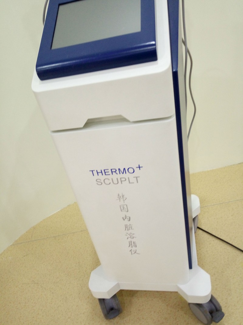 RET高頻機器/產後修復美容機器/RET內臟溶脂消脂機 塑身機塑形機工廠,批發,進口,代購