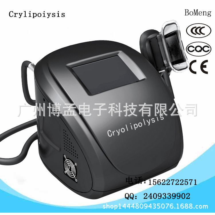 冷凍機器冰凍溶脂機器塑形纖體機工廠,批發,進口,代購