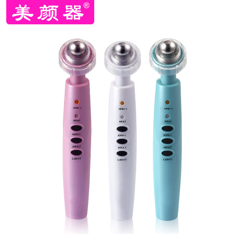 廠傢直銷感應觸摸美顏機 眼部祛皺去黑眼圈美眼機美眼筆 美容機工廠,批發,進口,代購