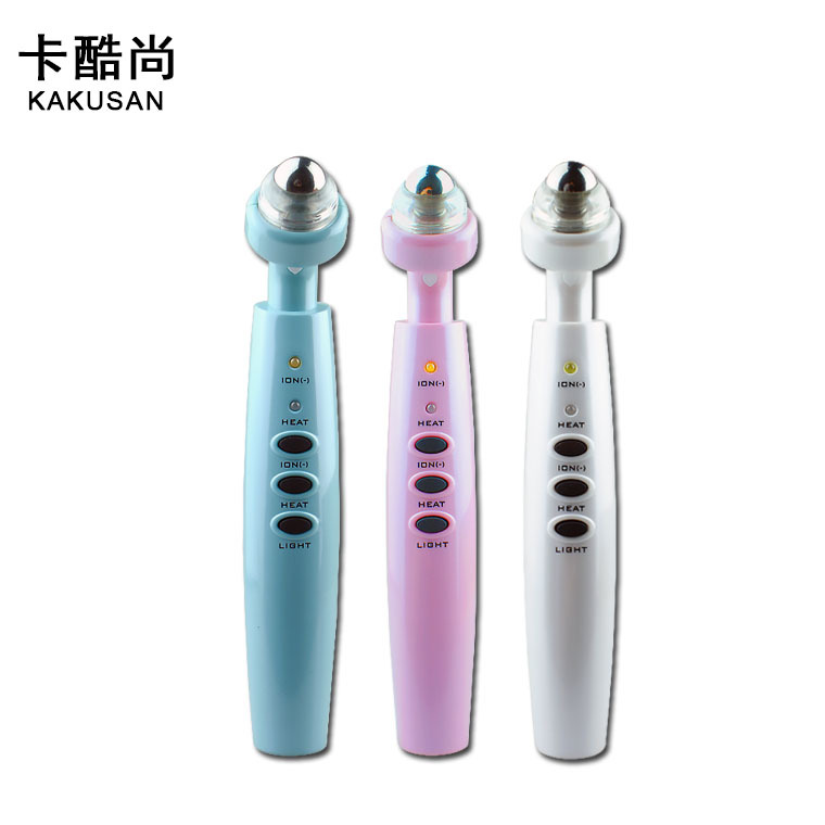 卡酷尚電動美眼機 眼部按摩器 離子彩光導入機 充電護眼機批發工廠,批發,進口,代購