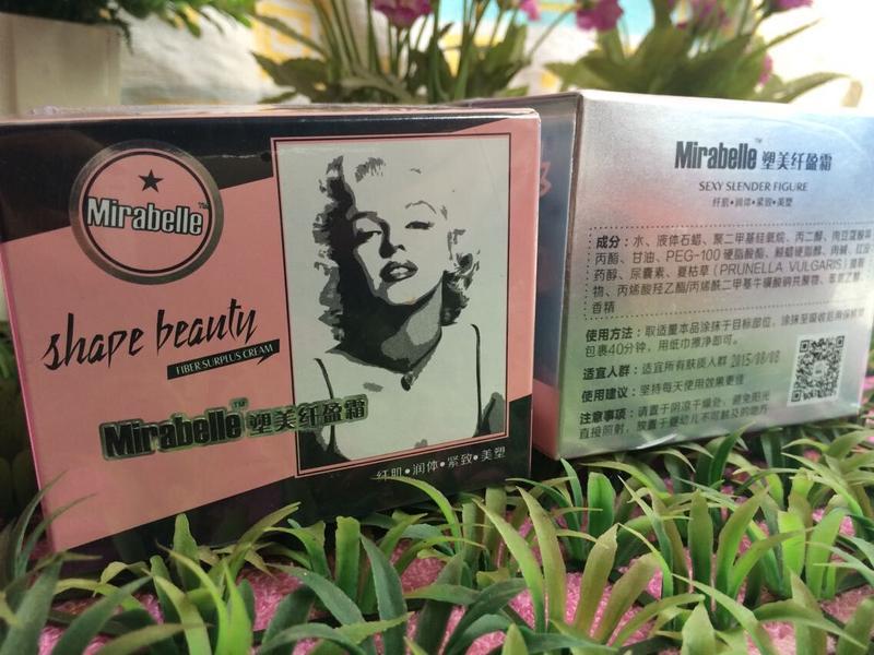 蜜拉貝兒溶脂霜 150g 纖肌 潤體 緊致，美塑工廠,批發,進口,代購