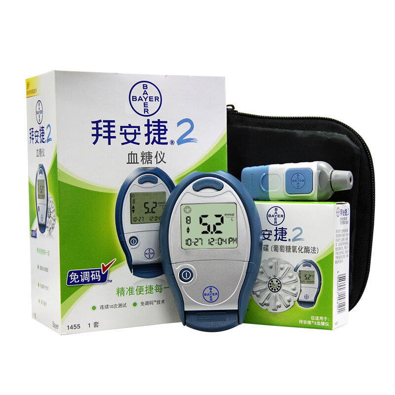 拜耳拜安捷血糖機+50片試紙+50針頭工廠,批發,進口,代購