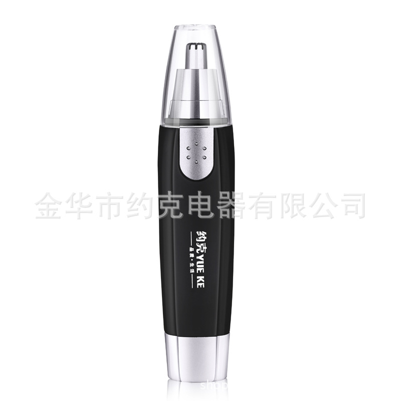 約克電動鼻毛修剪器男士剃鼻毛器男用去刮鼻毛剪刀防水洗手動女用批發・進口・工廠・代買・代購