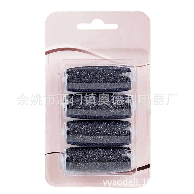 磨腳器砂輪頭 去死皮修腳器磨砂滾輪 替換磨頭4隻裝 批發批發・進口・工廠・代買・代購