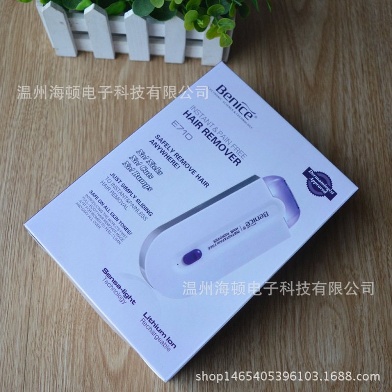 貝納斯傢用充電式 藍光感應無痛剃毛機 脫毛神器大量現貨批發工廠,批發,進口,代購