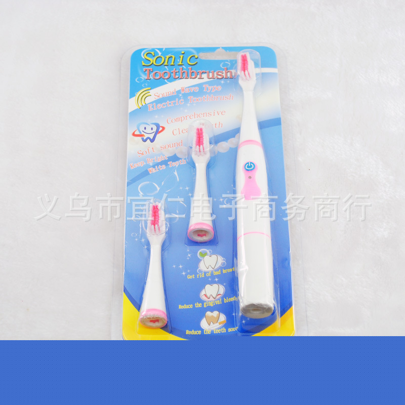Sonic toothbrush電動牙刷 便攜式震動牙刷套裝 帶刷頭工廠,批發,進口,代購