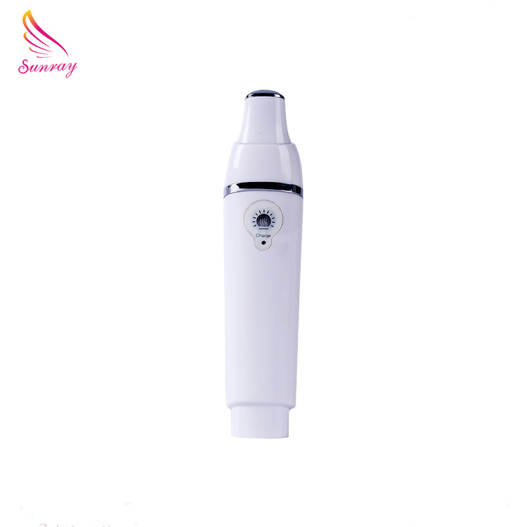 廠傢直銷傢用負離子彩光熱療美眼機眼部按摩器 充電款美眼機工廠,批發,進口,代購
