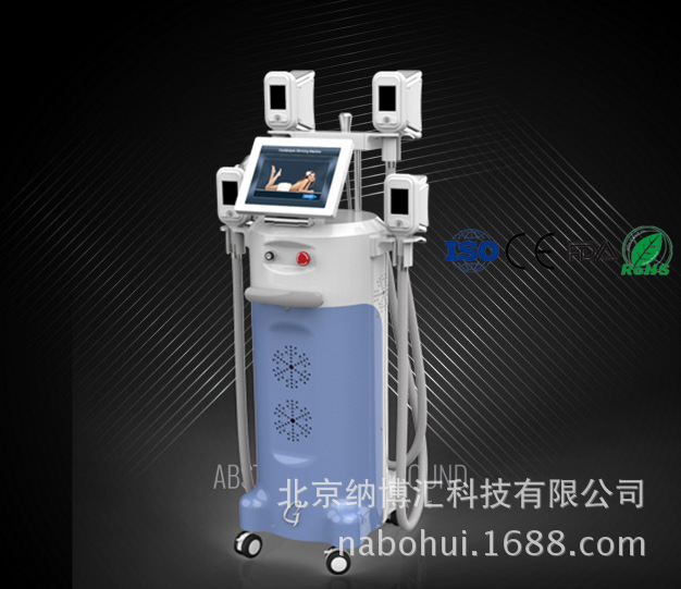 瘦身溶脂機 專業塑形美體機器工廠,批發,進口,代購