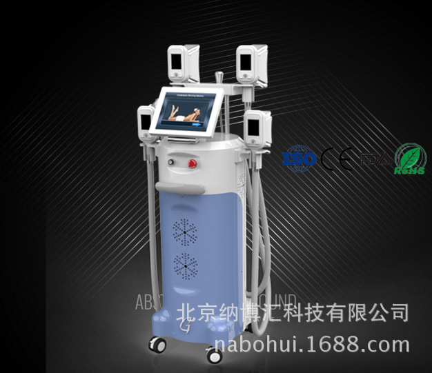 瘦身溶脂機 專業塑形美體機器批發・進口・工廠・代買・代購