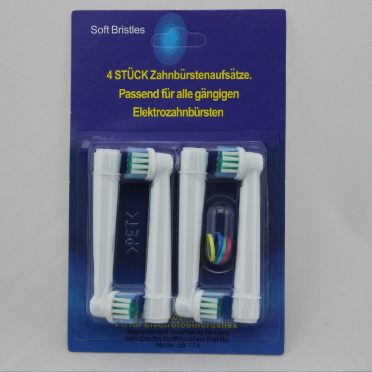 熱銷 博朗 SB-17A  中性電動牙刷頭，可以適用於ORAL-B等牙刷批發・進口・工廠・代買・代購