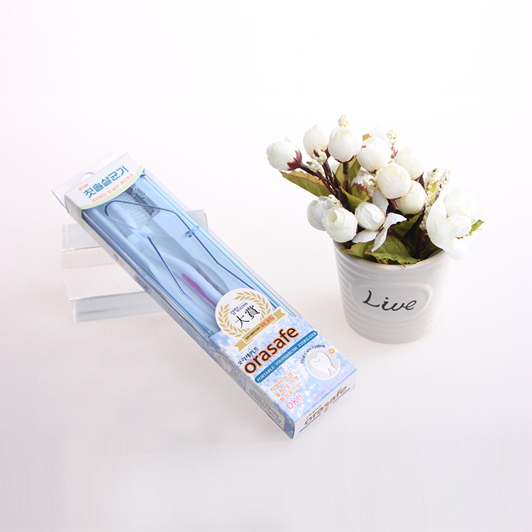 韓國正品進口便攜式紫外線牙刷消毒器牙刷盒 全自動式清潔牙具盒批發・進口・工廠・代買・代購