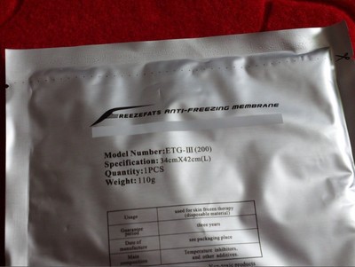 防凍膜 冷凍膜 冷凍溶脂膜工廠,批發,進口,代購