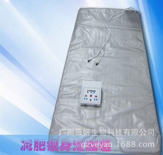 正品 專業排毒溶脂  遠紅外線太空毯  遠紅外線太空毯 批發工廠,批發,進口,代購