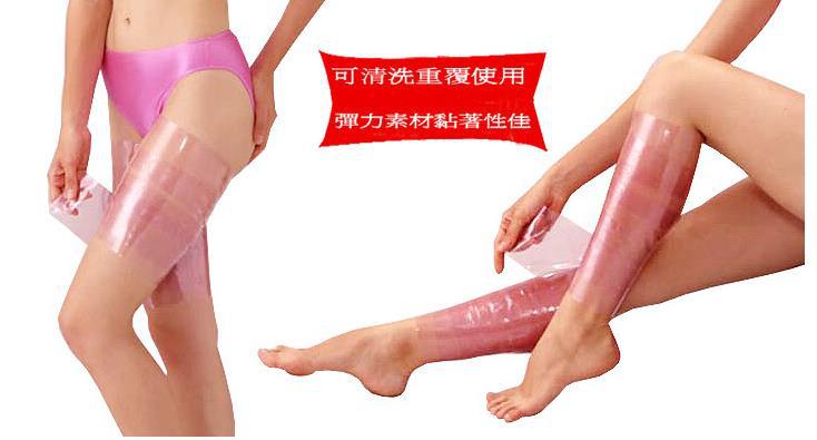 2- 日式桑拿強力束腿帶（2片裝）桑拿強力塑身帶 瘦腿帶束腿帶批發・進口・工廠・代買・代購