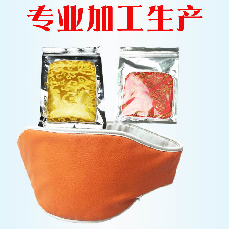 熱敷腰帶定做韓式中藥減肥包瘦瘦包中藥包外敷古方瘦瘦包開穴包工廠,批發,進口,代購