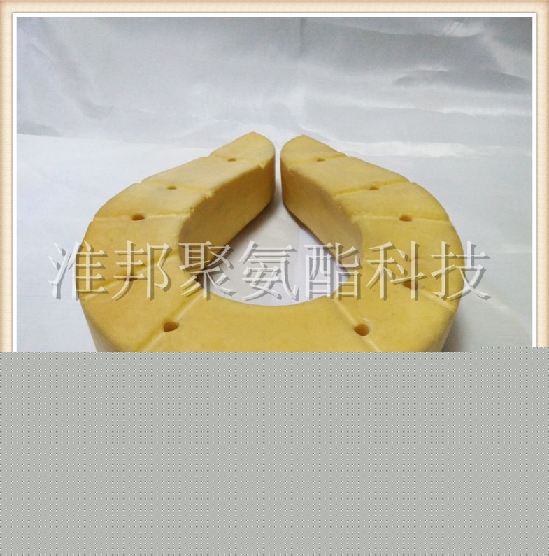 淮邦聚氨酯產品  按摩器配件 PUR發泡配件 頸部按摩器高回彈發泡工廠,批發,進口,代購
