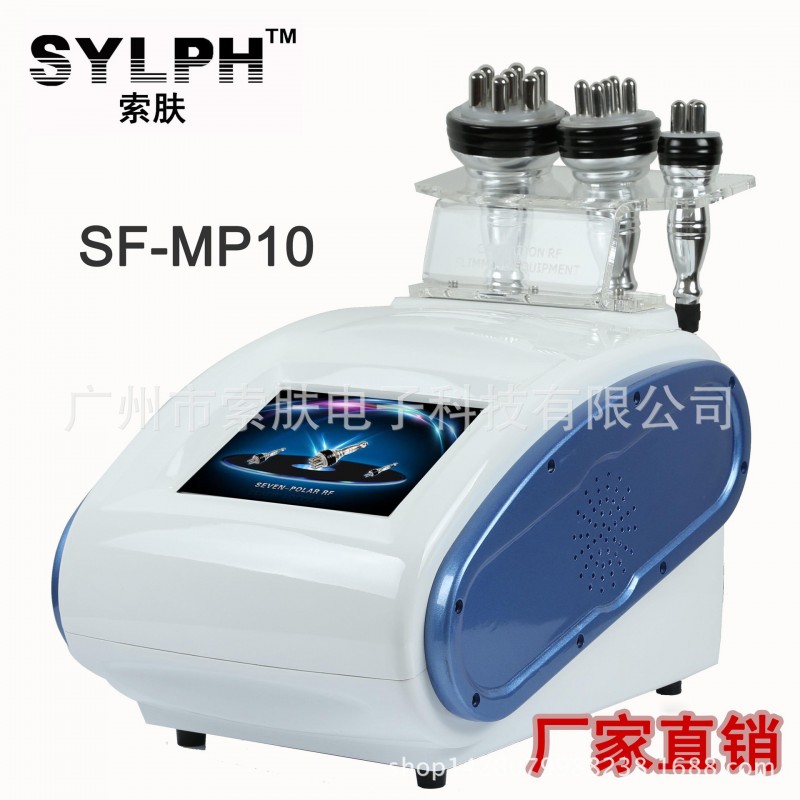 5MRF射頻緊膚祛皺 減少肥胖 激光溶脂 瘦身塑身美體美容機工廠,批發,進口,代購