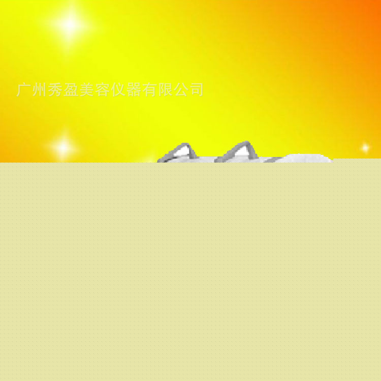 遠紅外線光波能量機保健太空倉小蠻腰溶脂機排毒爆脂機出汗太空艙工廠,批發,進口,代購