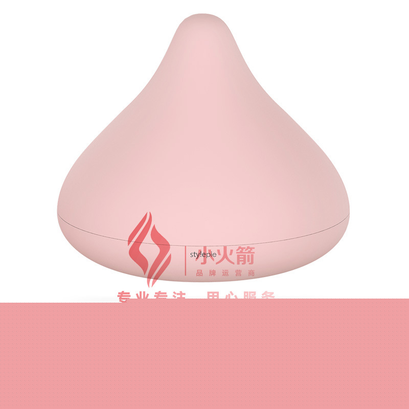 風格派真品批發無線充電氛圍燈（無線充電版）工廠,批發,進口,代購