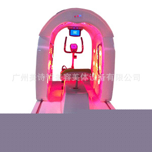 BPP正品 紅外線高溫自行車艙 健身塑形燃脂溶脂機器 可播放DVD工廠,批發,進口,代購