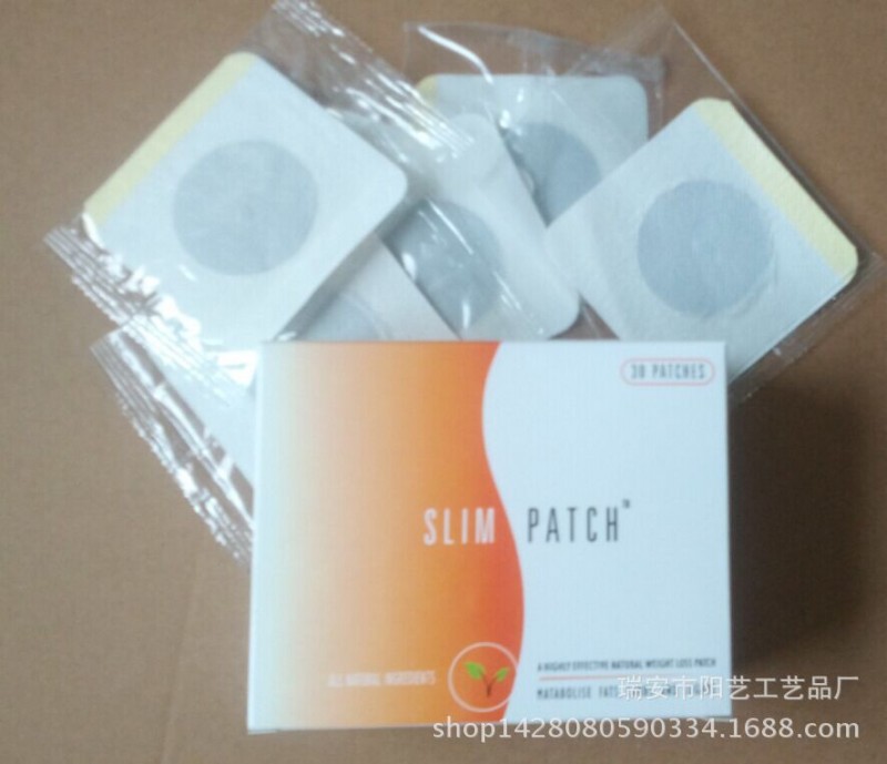 正品中藥肚臍貼 減肥肚臍貼瘦身貼 懶人瘦身貼 10m貼/盒工廠,批發,進口,代購