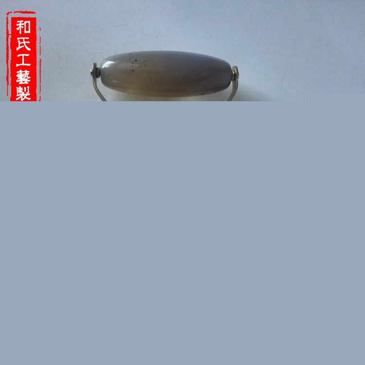 保健護理用品廠傢直銷純天然瑪瑙按摩滾珠工廠,批發,進口,代購