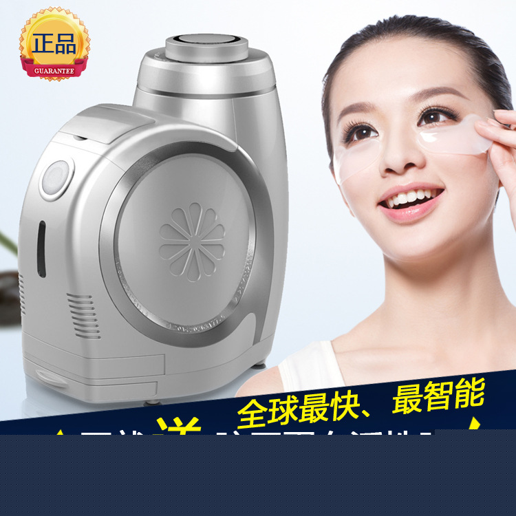 儷肌美麵膜機天然自製麵膜機 5代麵膜機  自製水果蔬菜麵膜工廠,批發,進口,代購