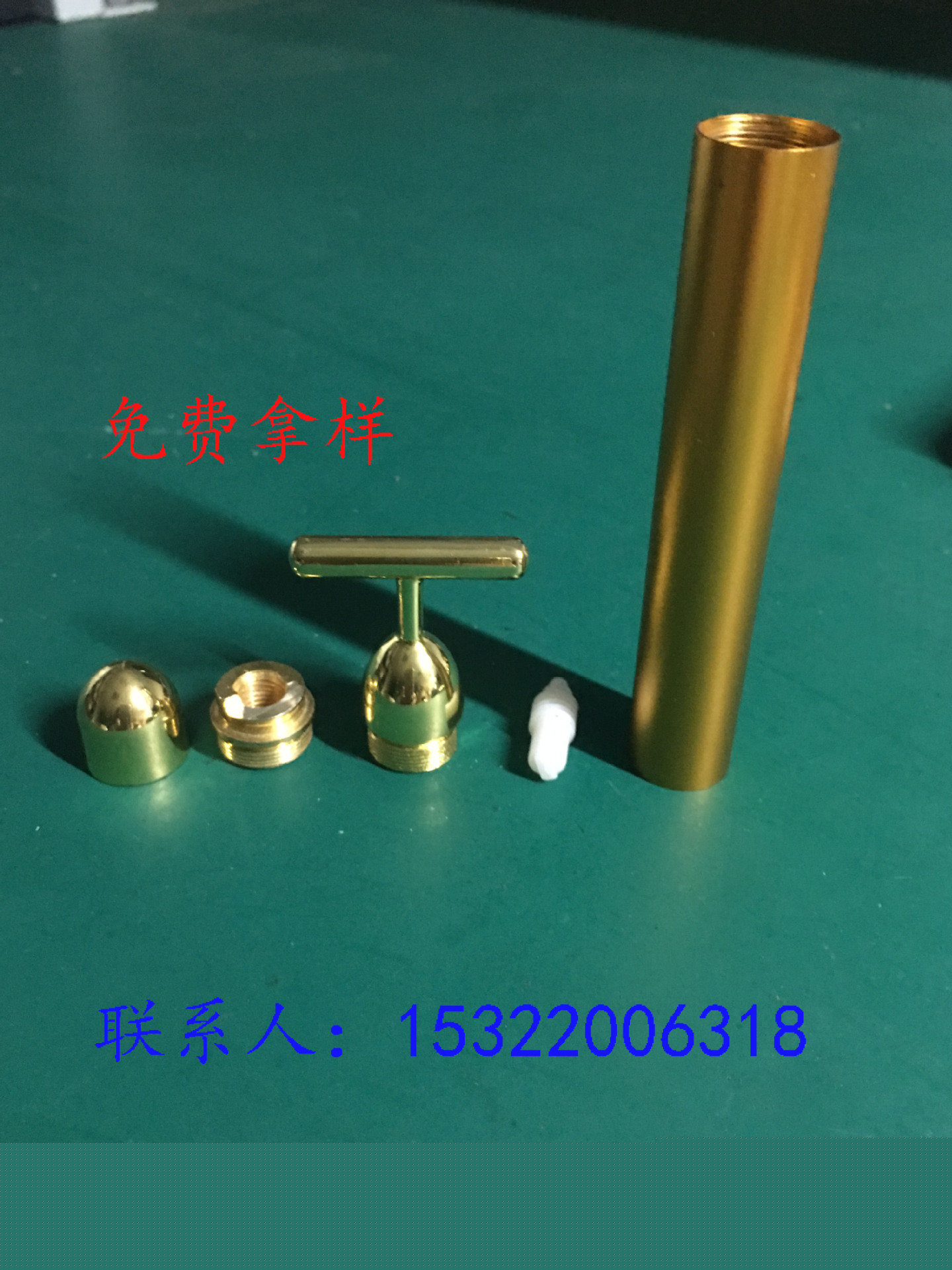 24K金美容棒配件 電動黃金棒瘦臉機器 高檔美容五金配件工廠,批發,進口,代購