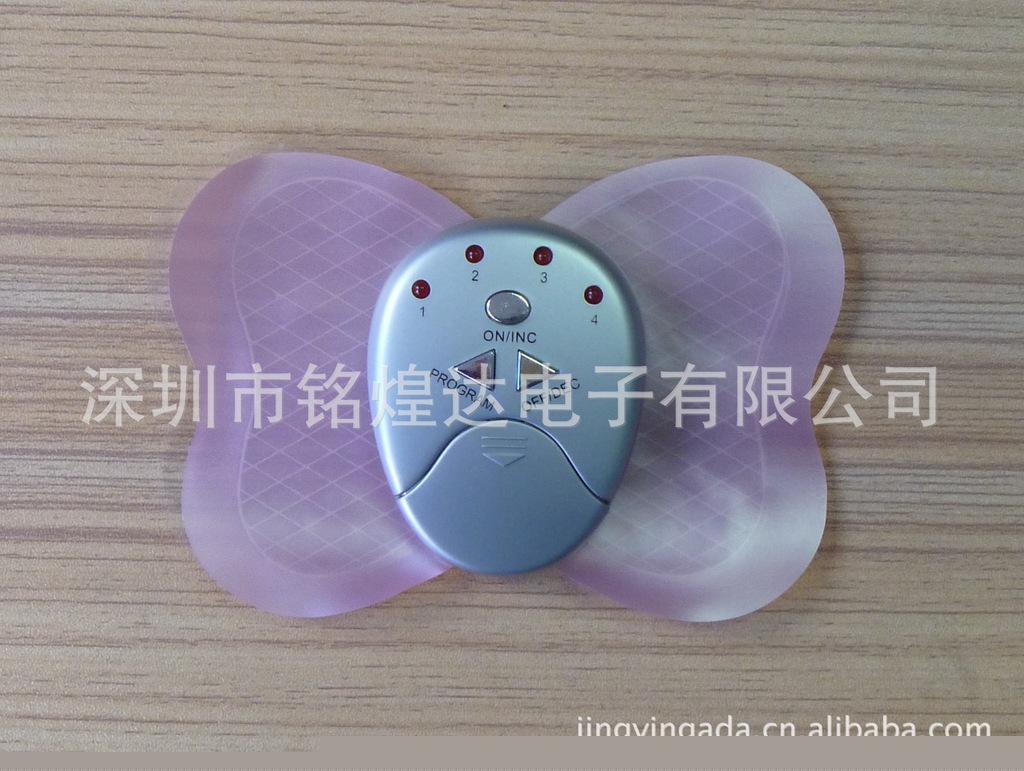 供應小蝴蝶瘦身按摩器 按摩貼工廠,批發,進口,代購