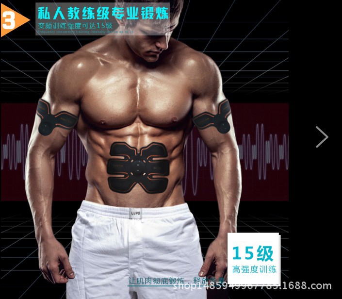 SIXPAD智能塑身男女腹部健身機器懶人出腹肌腰帶塑形塑肌神器工廠,批發,進口,代購